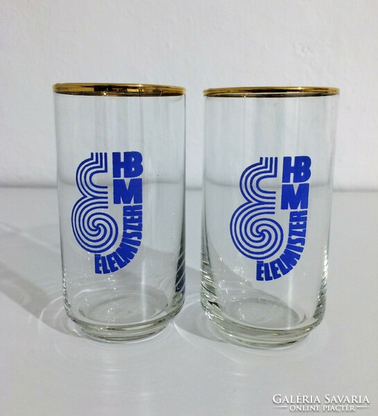 2 hbm food glass cups - corporate glass cups