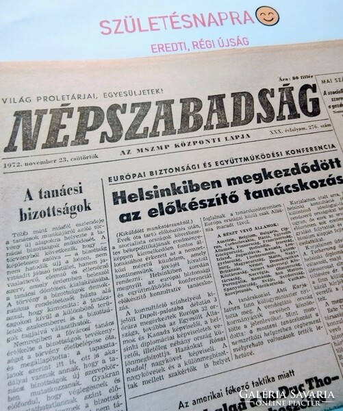 1959 July 21 / people's freedom / birthday! Original newspaper :-) no.: 15406