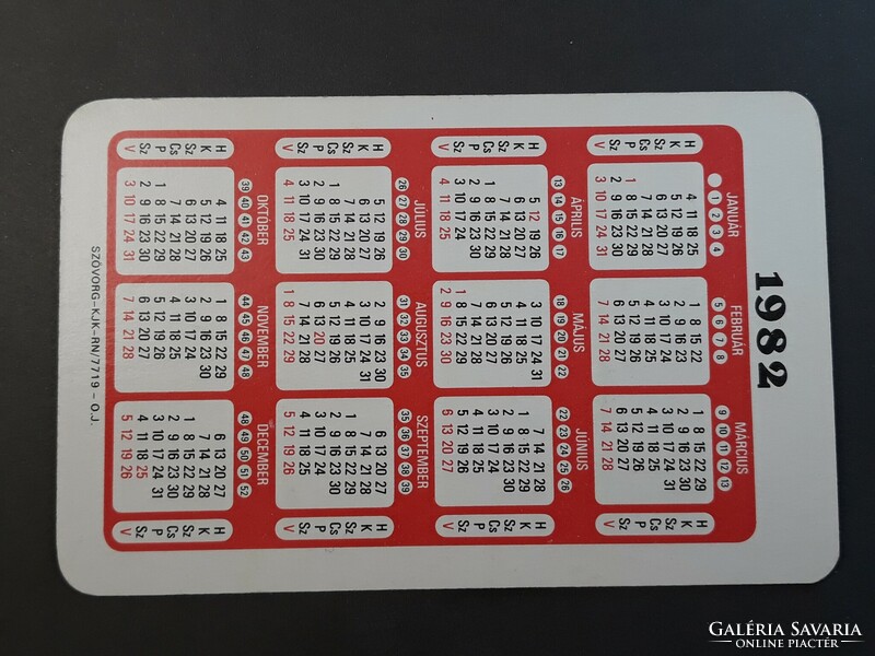 Card calendar 1982 - catering label retro, old pocket calendar