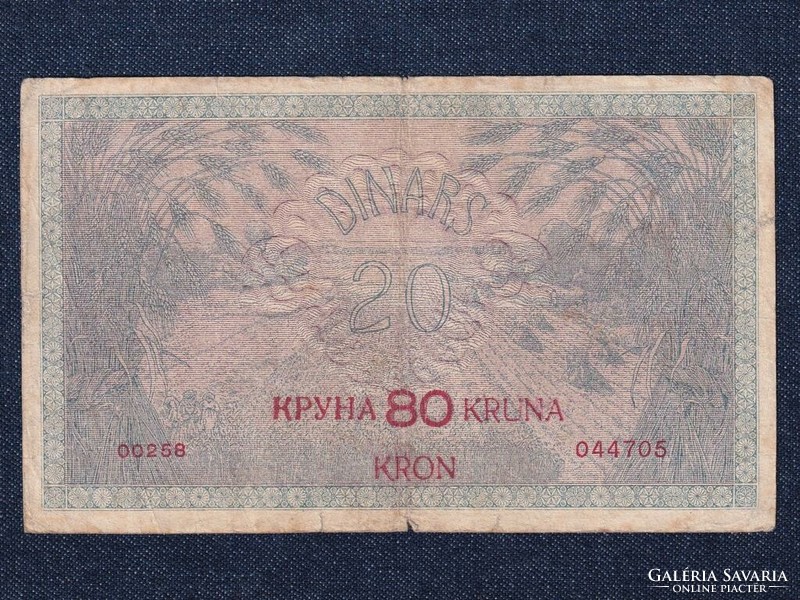 Jugoszlávia 80 korona bankjegy 1919 (id63185)