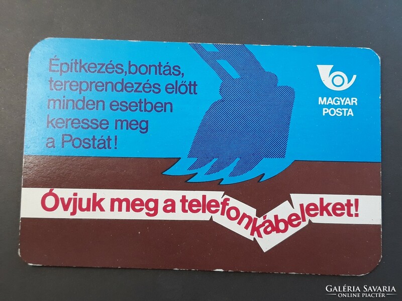Kártyanaptár 1982 - Magyar Posta feliratos retró, régi zsebnaptár