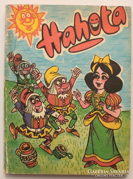 Hahota - paitás 1985 20. Number used, but in good condition