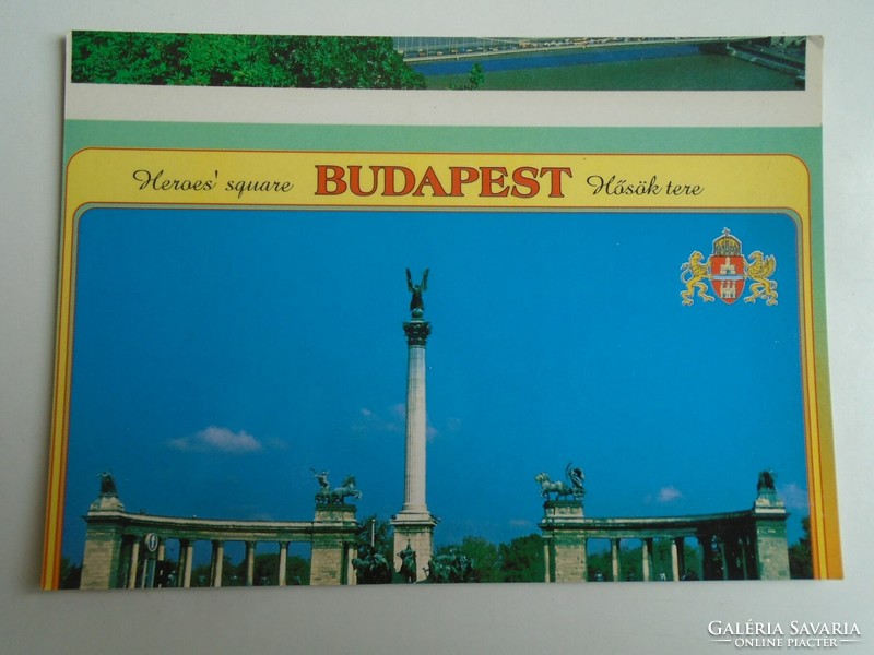 D196464   Képeslap -  Budapest - félrevágott nyomdai selejt