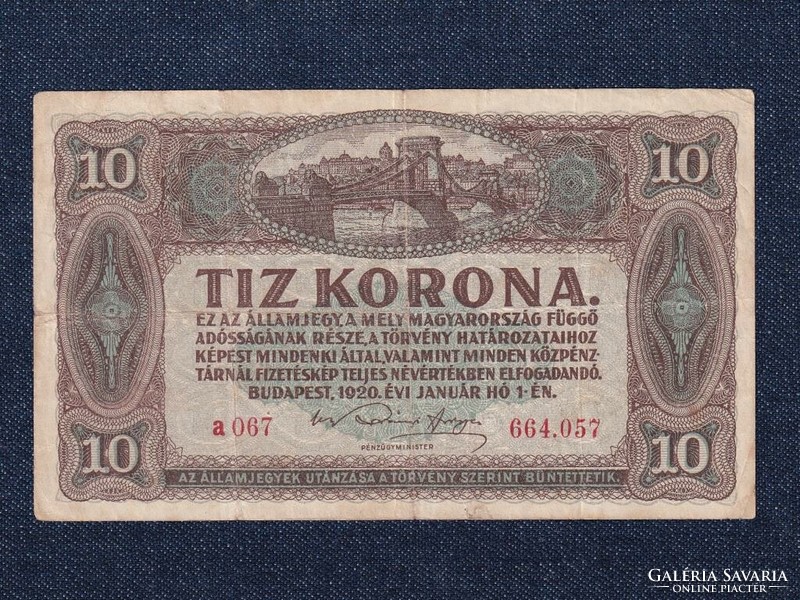 Kis címletű Korona államjegyek 10 Korona bankjegy 1920 (id63389)