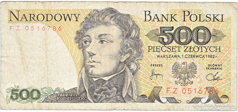 Poland 500 zlotys 1982 fa