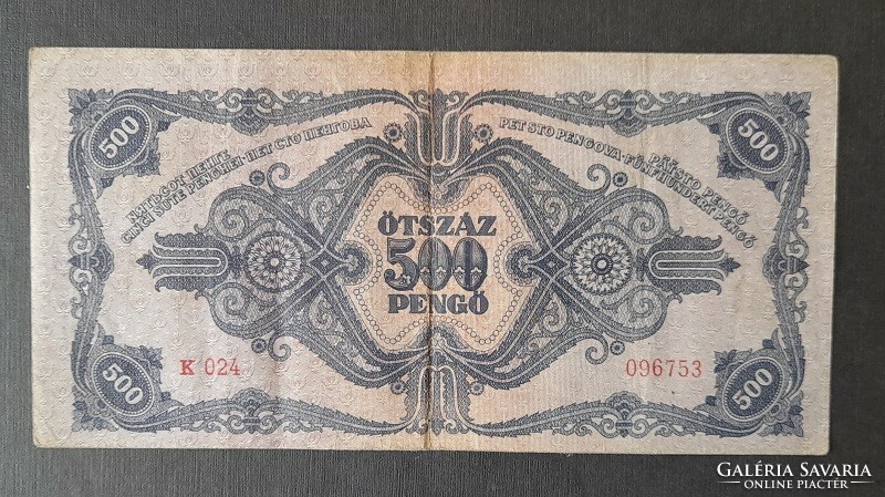 50 pengő 1945 * hibás cirill kezdő betű