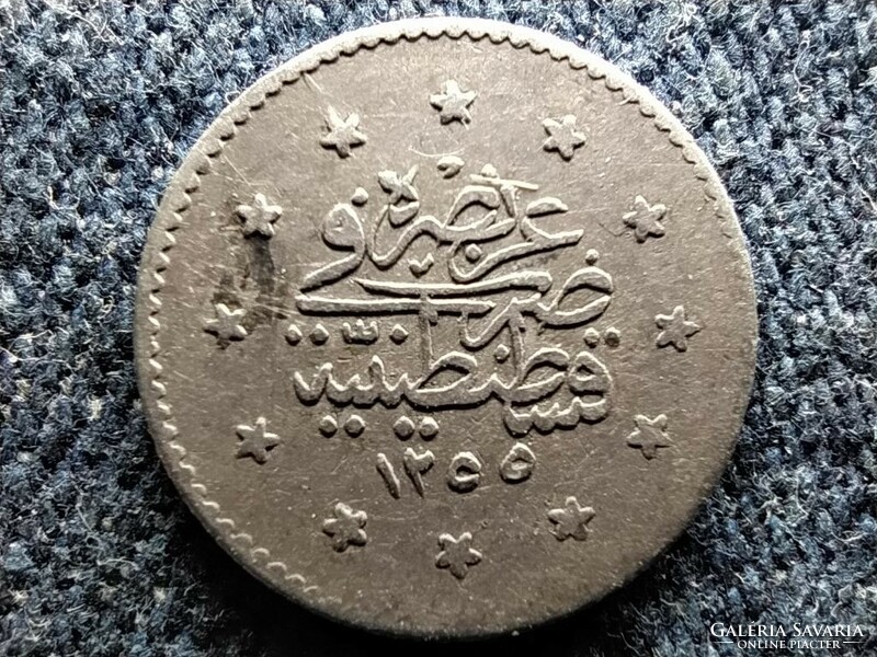 Oszmán Birodalom I. Abdul-Medzsid (1839-1861) .830 ezüst 1 kurus 1255 1857 (id57549)