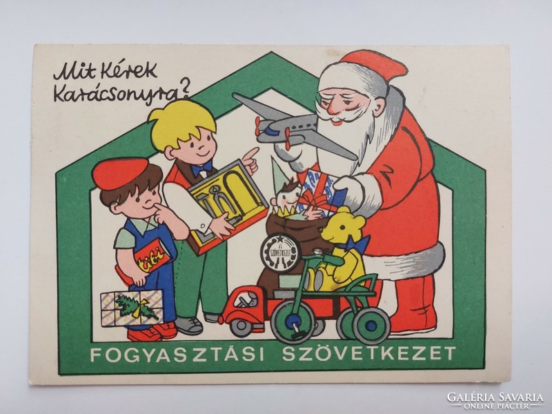 Retro Christmas card consumer cooperative cartoon advertising postcard Santa Claus chocolates