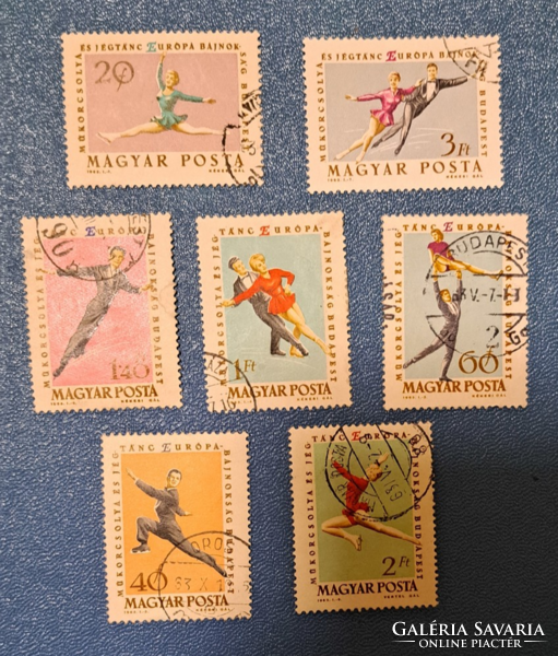 1963. This series of figure skates is stamped a/9/13