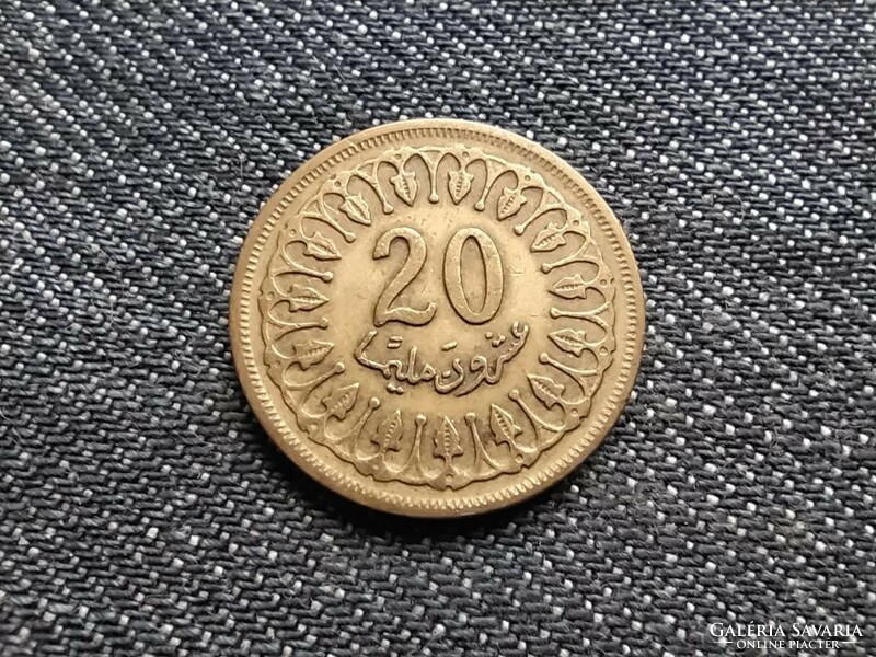 Tunézia 20 milliéme 1380 1960 (id18895)