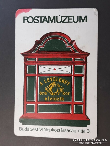 Kártyanaptár 1984 - Postamúzeum feliratos retró, régi zsebnaptár