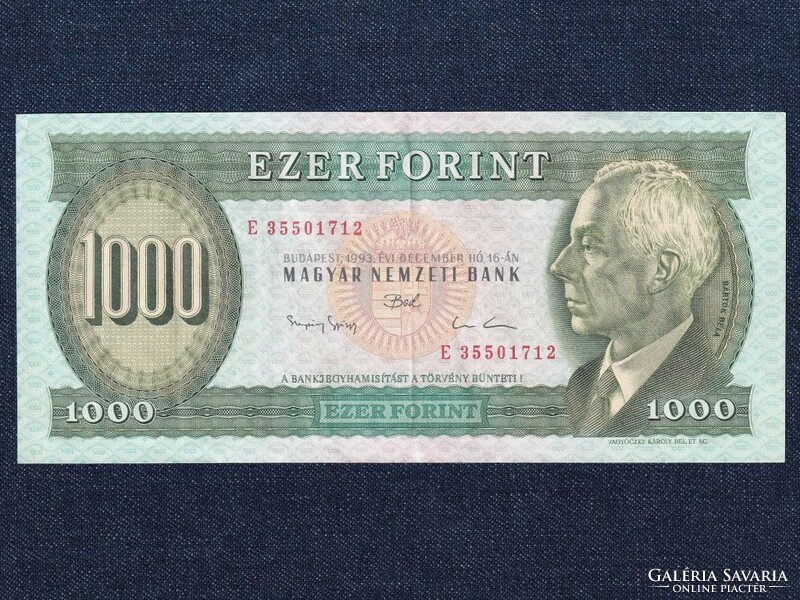 Harmadik Magyar Köztársaság (1989-napjainkig) 1000 Forint bankjegy 1993 (id63126)