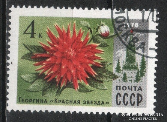 Pecsételt Szovjetunió 3362 Mi 4724   0,30 Euró