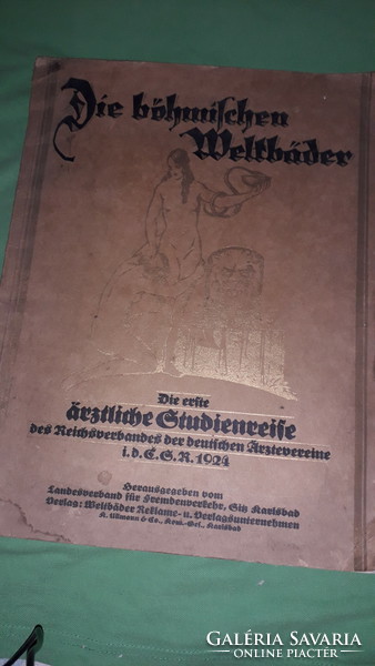 Antique 1924. Baths in German picture album advertisement catalog book according to the pictures
