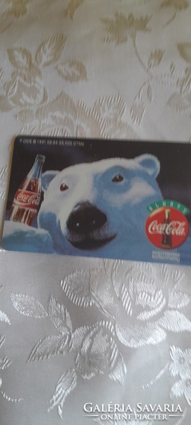 Coca cola telefonkartya