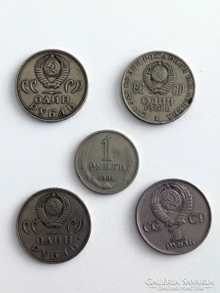 Russia 1 ruble coins 5 pcs