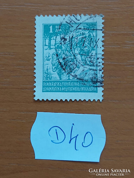 Yugoslavia d40