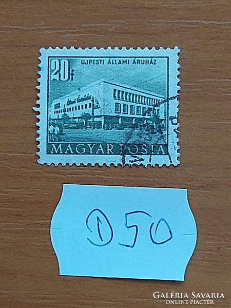 Hungarian Post d50