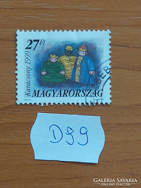 MAGYARORSZÁG  D99
