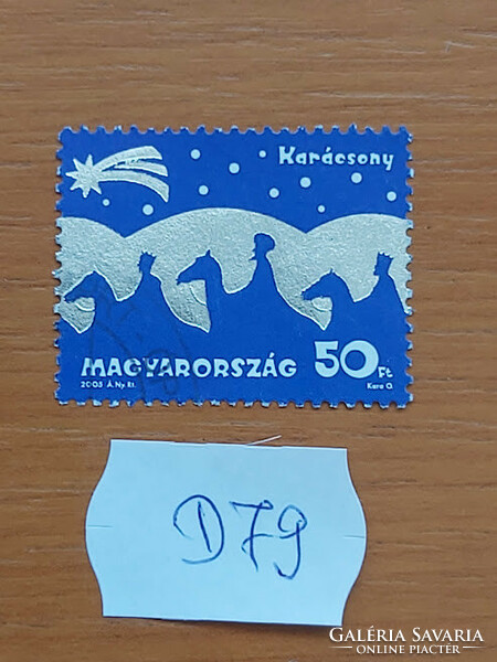 MAGYARORSZÁG  D79