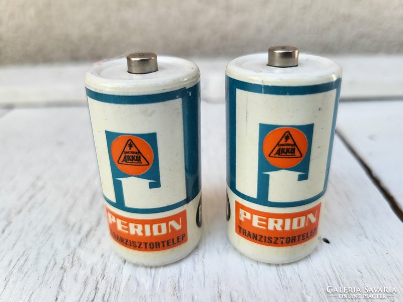 Perion r14 battery, cell, transistor battery in pair