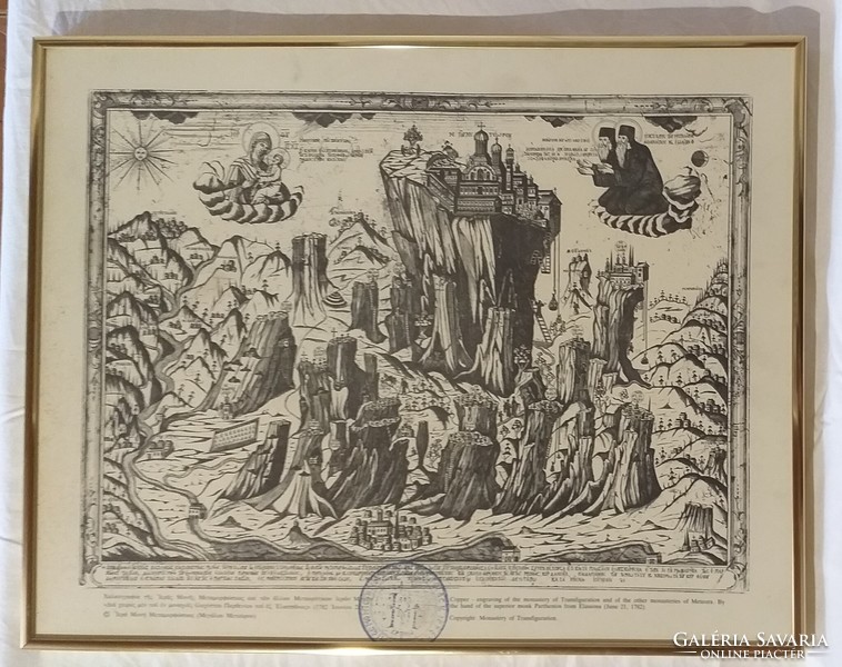 Copper engraving of the Transfiguration Monastery and the other monasteries