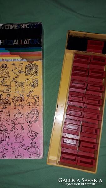 Régi TRIÁL - MAHIR játék nyomda HÁZIÁLLATOK dobozával a képek szerint