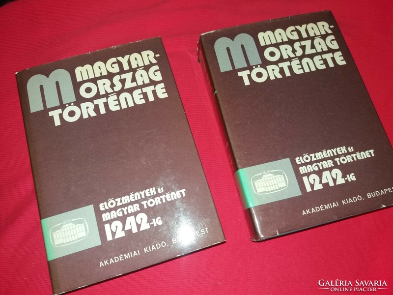 1984.Magyarország története I-II 1242-ig rengeteg képpel könyv album szép állapotban Akadémiai Kiadó