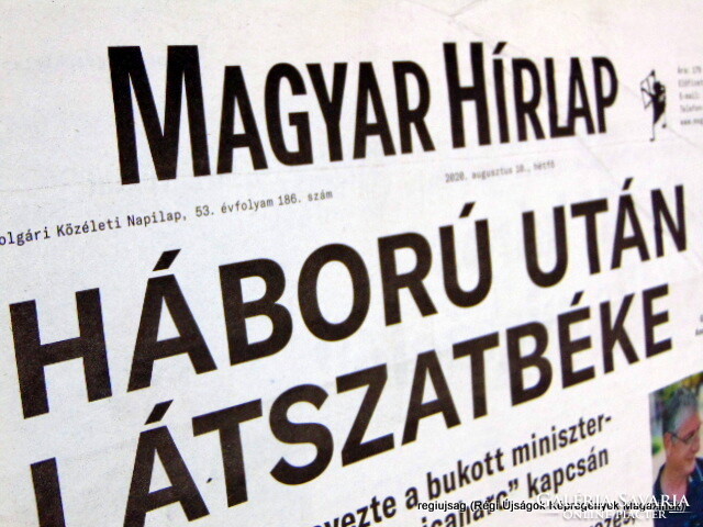 July 14, 2020 / Hungarian newspaper / surprise for your birthday :-) no.: 16809