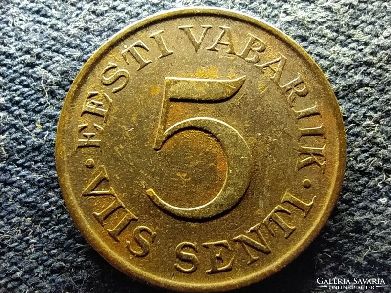 Estonia 5 cent 1931 (id38896)