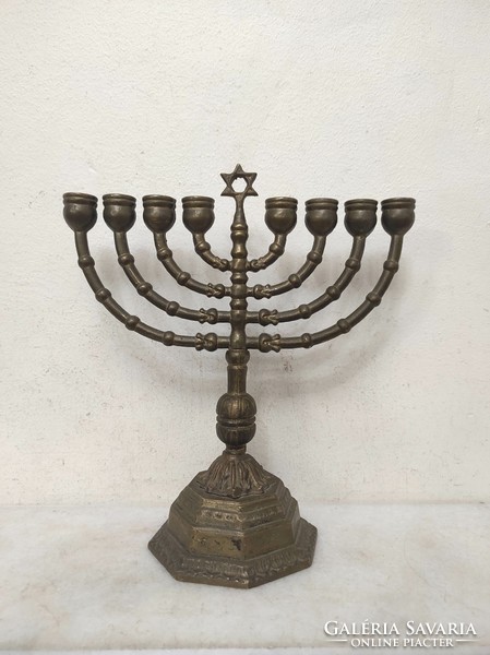 Antique Hanukkah patinated Jewish Hanukkah candle holder Star of David Judaica 9 branched menorah incomplete 599 7602