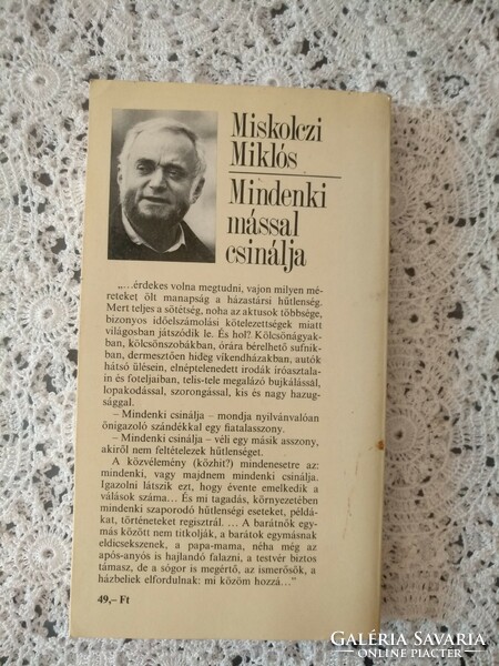 Miklós Miskolczi: everyone does it with someone else, negotiable