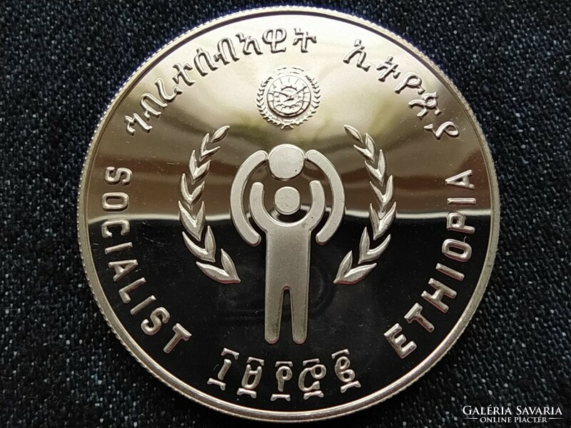 Etiópia Gyermekek Nemzetközi Éve .925 ezüst 20 birr 1980 PP (id61602)