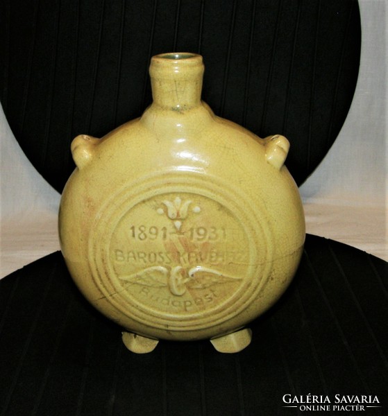 Irredenta baross coffee house relic ceramic water bottle - 
