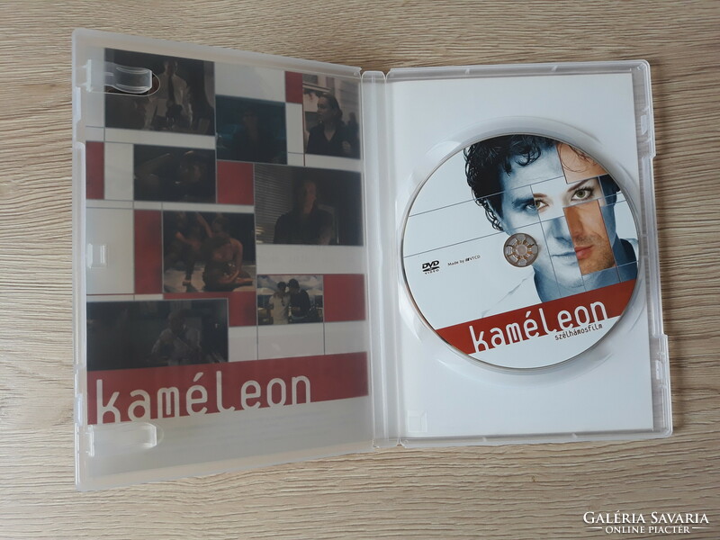 Kaméleon (film, DVD)