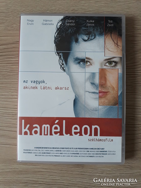 Kaméleon (film, DVD)