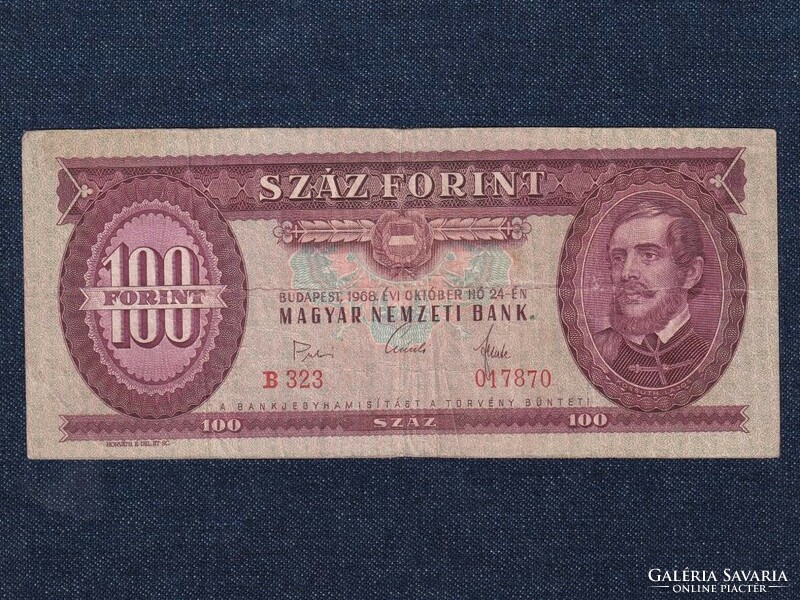 Népköztársaság (1949-1989) 100 Forint bankjegy 1968 (id63470)