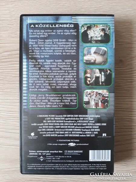 A közellenség (film, VHS)