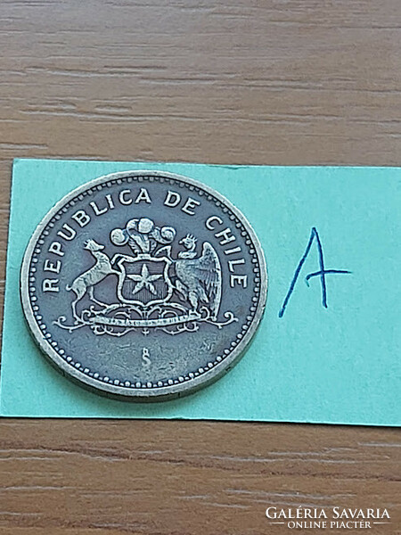 Chile 100 pesos 1984 aluminum bronze, #a