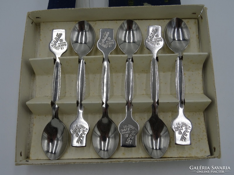 1981 Bulgarian Expo souvenir spoon set