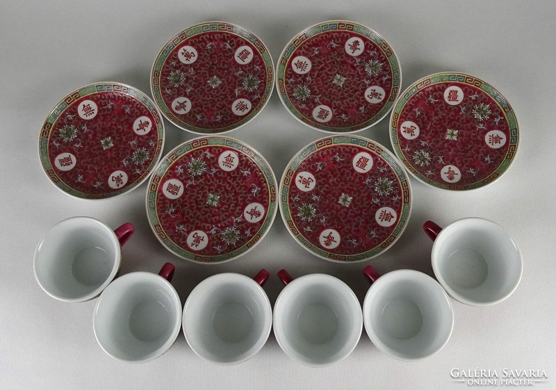 1O180 Jelzett 6 személyes kínai porcelán teáskészlet