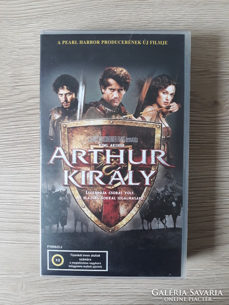 King Arthur (film, vhs)