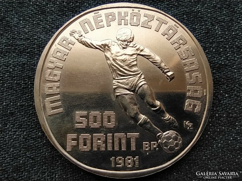 1982-es Labdarúgó VB Spanyolország egy játékos .640 ezüst 500 Forint 1981 BU (id5629)