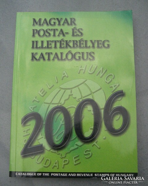 Hungarian stamp catalog 2006