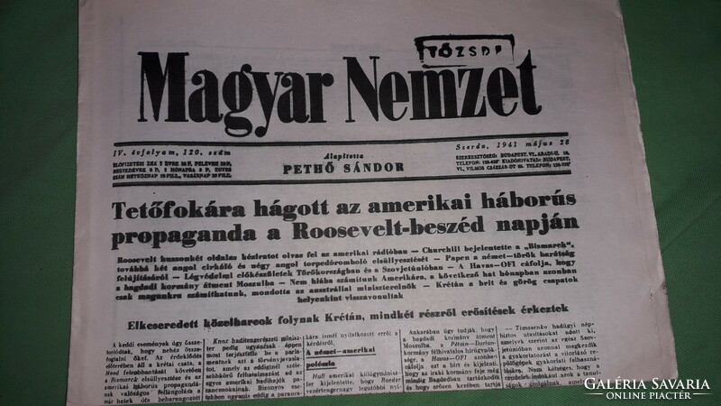 Antik 1941.május 28. MAGYAR NEMZET - TŐZSDE újság GYŰJTŐI állapotban a képek szerint