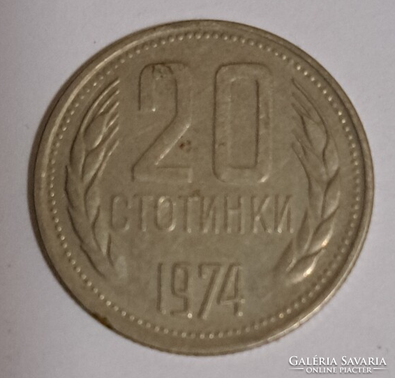 1974. 20 Sztotinka Bulgária  (76)