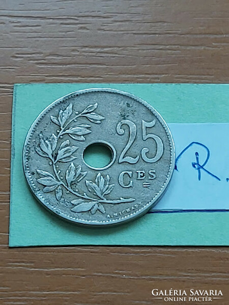 Belgium belgique 25 cemtimes 1927 copper-nickel, i. King Albert #r