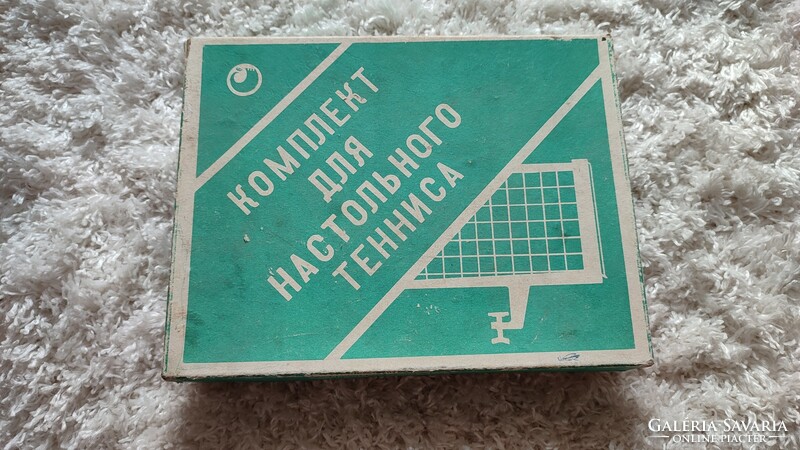 Orosz gyártmányú vintage pingpong háló