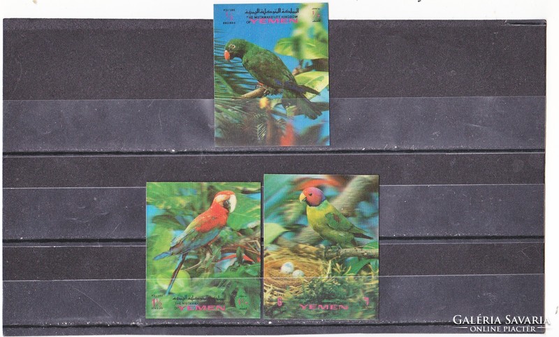 Kingdom of Yemen commemorative stamps parrots complete series 3d version 1970