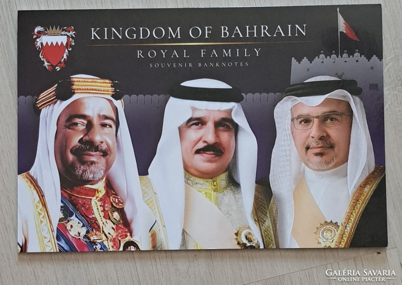 Kingdo Of Bahrain Fantázia bankjegy
